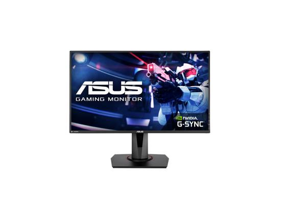 ASUS VG278QR Gaming Monitor - 27inch, Full HD, 0.5ms*, 165Hz , G-SYNC Compatible